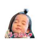 conoco2（個別スタンプ：13）