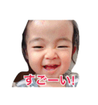 conoco2（個別スタンプ：14）