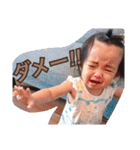 conoco2（個別スタンプ：16）