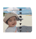 conoco2（個別スタンプ：18）