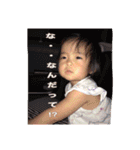 conoco2（個別スタンプ：20）