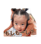conoco2（個別スタンプ：23）