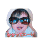 conoco2（個別スタンプ：25）