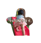 conoco2（個別スタンプ：27）