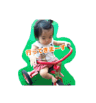 conoco2（個別スタンプ：28）