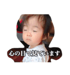 conoco2（個別スタンプ：29）