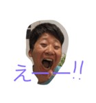 Yuji Nonaka（個別スタンプ：4）