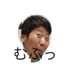 Yuji Nonaka（個別スタンプ：5）