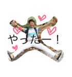 Yuji Nonaka（個別スタンプ：6）
