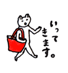 hiyomiのおでかけ（下半期）（個別スタンプ：7）