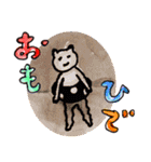 hiyomiのおでかけ（下半期）（個別スタンプ：17）