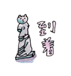 hiyomiのおでかけ（下半期）（個別スタンプ：22）