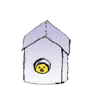 hiyomiのおでかけ（下半期）（個別スタンプ：23）