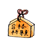hiyomiのおでかけ（上半期）（個別スタンプ：7）