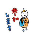 hiyomiのおでかけ（上半期）（個別スタンプ：8）