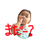 リクリオスタンプ（個別スタンプ：5）