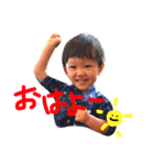 リクリオスタンプ（個別スタンプ：6）