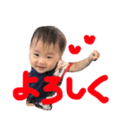 リクリオスタンプ（個別スタンプ：13）