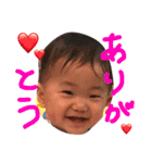 リクリオスタンプ（個別スタンプ：14）