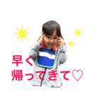 リクリオスタンプ（個別スタンプ：18）