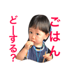 リクリオスタンプ（個別スタンプ：30）