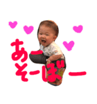 リクリオスタンプ（個別スタンプ：31）