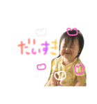 ゆきのん日和（個別スタンプ：6）