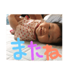 ゆきのん日和（個別スタンプ：13）
