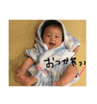 ゆきのん日和（個別スタンプ：15）