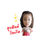 Kwankaw＆Kawjow（個別スタンプ：1）