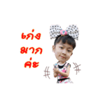 Kwankaw＆Kawjow（個別スタンプ：11）
