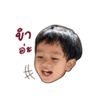 Kwankaw＆Kawjow（個別スタンプ：13）