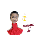 Kwankaw＆Kawjow（個別スタンプ：14）