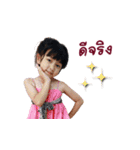 Kwankaw＆Kawjow（個別スタンプ：17）