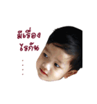 Kwankaw＆Kawjow（個別スタンプ：21）