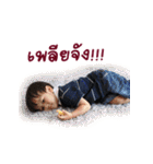 Kwankaw＆Kawjow（個別スタンプ：22）