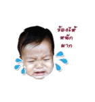 Kwankaw＆Kawjow（個別スタンプ：23）