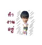 Kwankaw＆Kawjow（個別スタンプ：26）