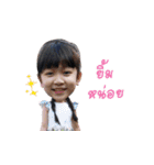 Kwankaw＆Kawjow（個別スタンプ：27）