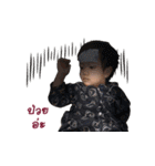 Kwankaw＆Kawjow（個別スタンプ：28）