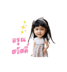 Kwankaw＆Kawjow（個別スタンプ：35）