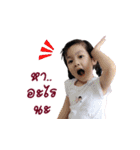 Kwankaw＆Kawjow（個別スタンプ：36）