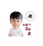 Kwankaw＆Kawjow（個別スタンプ：37）