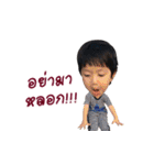 Kwankaw＆Kawjow（個別スタンプ：39）