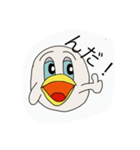 おばペンの秋田弁スタンプ（個別スタンプ：1）