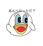 おばペンの秋田弁スタンプ（個別スタンプ：6）