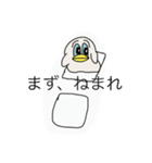 おばペンの秋田弁スタンプ（個別スタンプ：8）