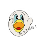 おばペンの秋田弁スタンプ（個別スタンプ：9）