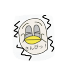 おばペンの秋田弁スタンプ（個別スタンプ：10）