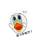 おばペンの秋田弁スタンプ（個別スタンプ：15）